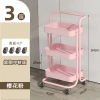Trolley storage rack Application Scenario